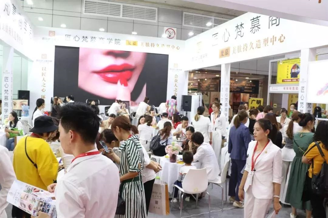 2020 第 18 届华中（武汉）国际美容美发化妆品博览会 暨医美、艾灸养生大健康产业博览会