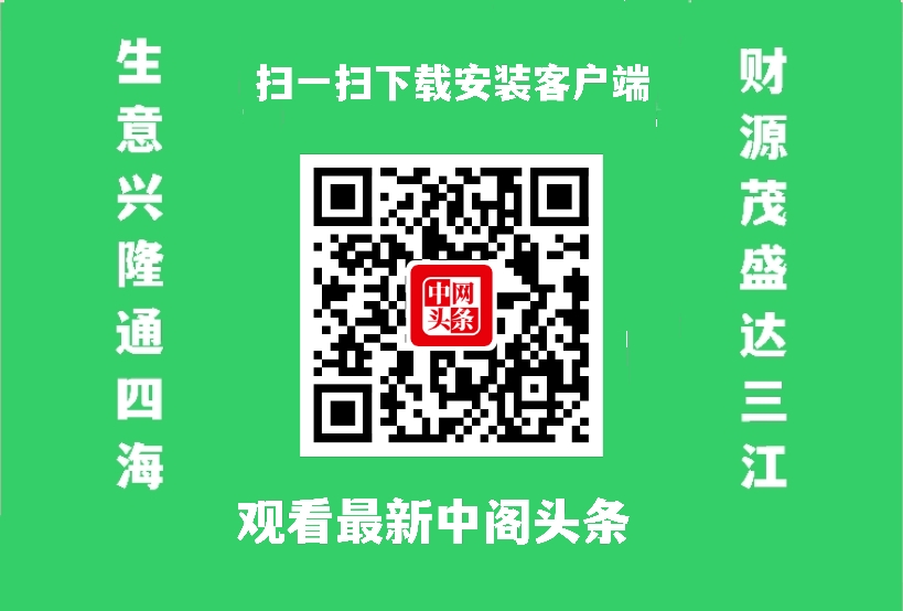 2022上海航展|航空装备展|航空航天设备展|航空新材料展