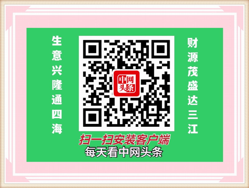 中国印刷包装展2022