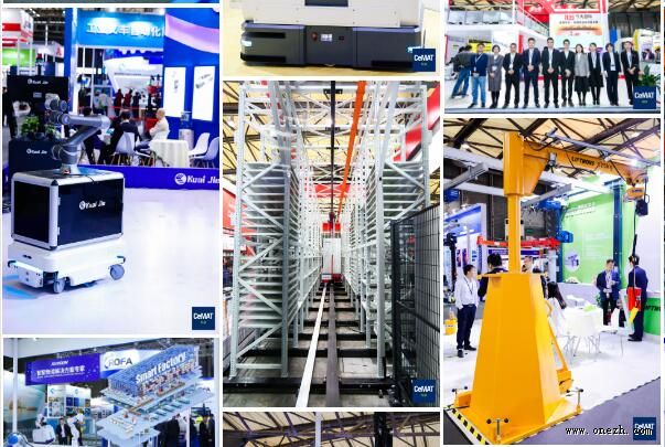 2019亚洲国际物流技术与运输系统展览会( CeMAT ASIA )