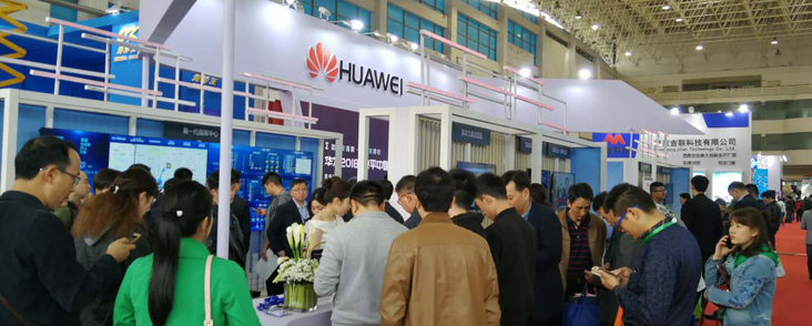 2023江西智慧城市、安防展览会-大号会展 www.dahaoexpo.com 2023江西智慧城市、安防展览会-大号会展 www.dahaoexpo.com