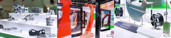 2022 广州国际汽车工程与自动化技术展览会-大号会展 www.dahaoexpo.com