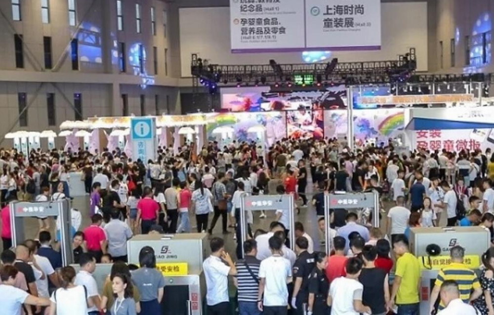 2022第6届中国义乌国际五金电器博览会