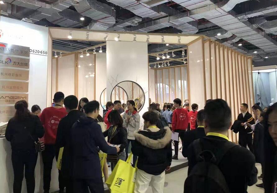 2019中国国际服装服饰博览会(秋季)上海CHIC