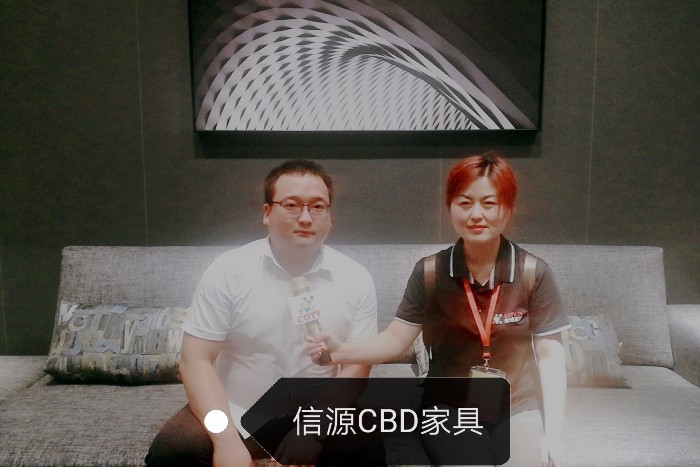 绍兴建材家具墙纸墙布家纺五金机电厨卫网上大展销隆重开幕！