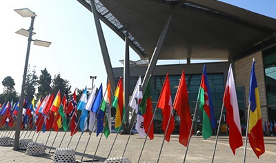 以色列展会中心Israel Trade Fairs Center