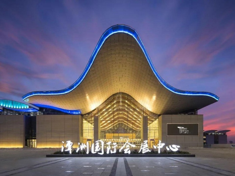 广东潭洲国际会展中心