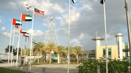 阿联酋沙迦博览中心Expo Centre Sharjah