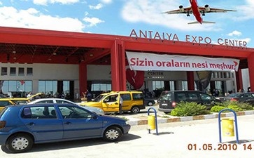 安塔利亚会展中心 Antalya Expo Centre