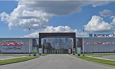 莫斯科克洛库斯国际会展中心Crocus-Expo IEC