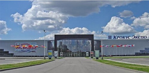 莫斯科克洛库斯国际会展中心Crocus-Expo IEC