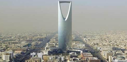 利雅得国际会展中心Riyadh International Exhibition