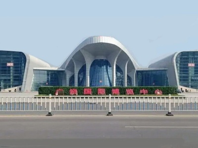 广饶国际博览中心