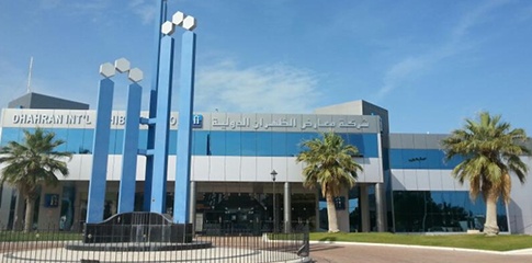达兰国际会展中心Dhahran International Exhibition Center