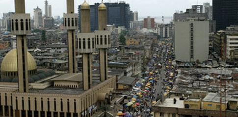 尼日利亚拉各斯Tafawa Balewa广场Tafawa Balewa Square