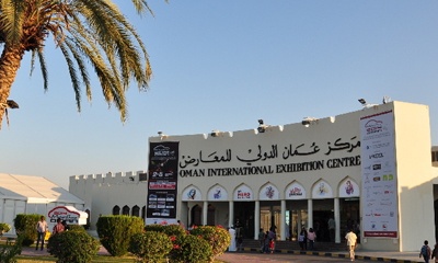 阿曼国际会展中心Oman International Exhibition Center
