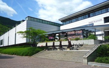 格勒诺布尔会展中心 Parc des expositions Grenoble