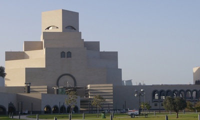多哈会展中心Doha Exhibition and Convention Centre
