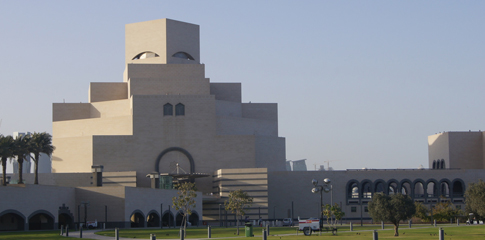 多哈会展中心Doha Exhibition and Convention Centre