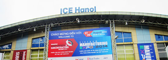 河内国际会展中心Hanoi International Exhibition Center