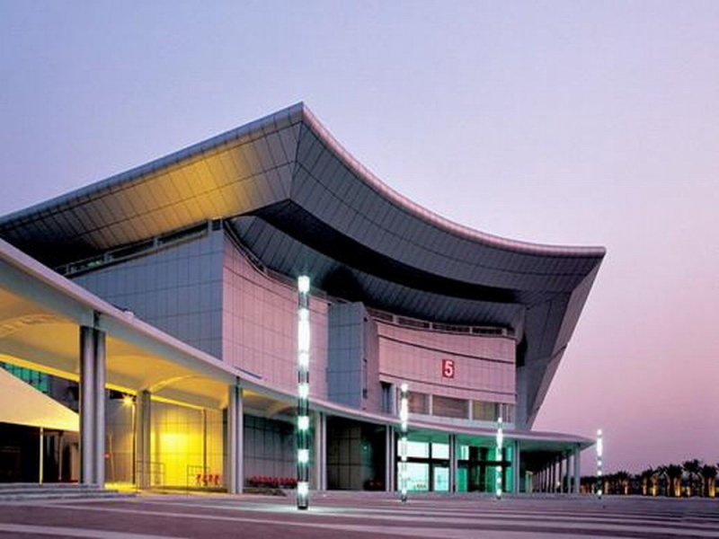 广东现代国际展览中心