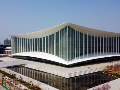 西安丝路国际展览中心