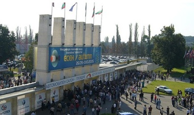保加利亚普罗夫迪夫国际会展中心Plovdiv conference and exhibition center
