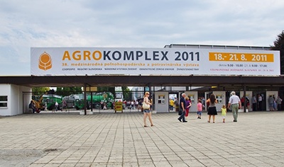尼特拉会展中心Agrokomplex-Vystavníctvo Nitra