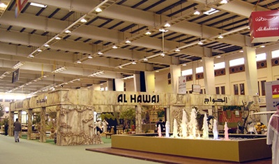 巴林麦纳麦国际会展中心Bahrain International Exhibition & Convention Centre