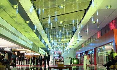 多哈会议中心大厦Doha Convention Center Tower