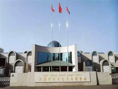 新疆博物馆