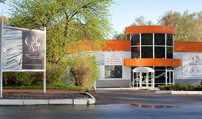 莫斯科索科尼基国际会展中心Sokolniki Exhibition and Convention Centre