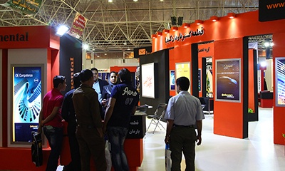 伊斯法罕会展中心Isfahan International Exhibition Fairground
