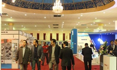 伊朗德黑兰国际会展中心Tehran Int'l Permanent Fair Ground