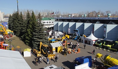 喀山会展中心Kazan Exhibition Center