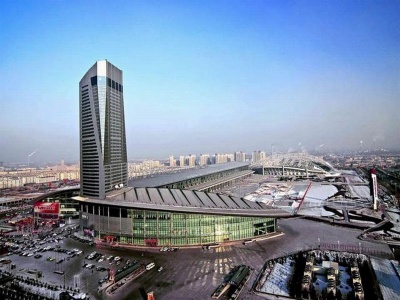 哈尔滨国际会展中心