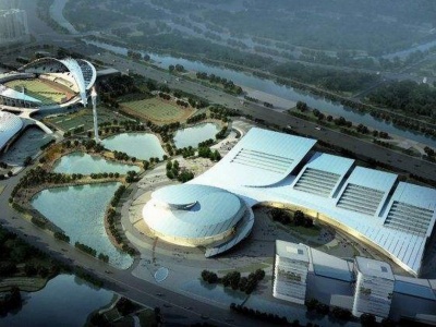 广东珠西国际会展中心