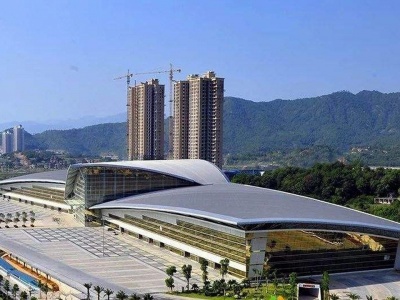 福建成功国际会展中心