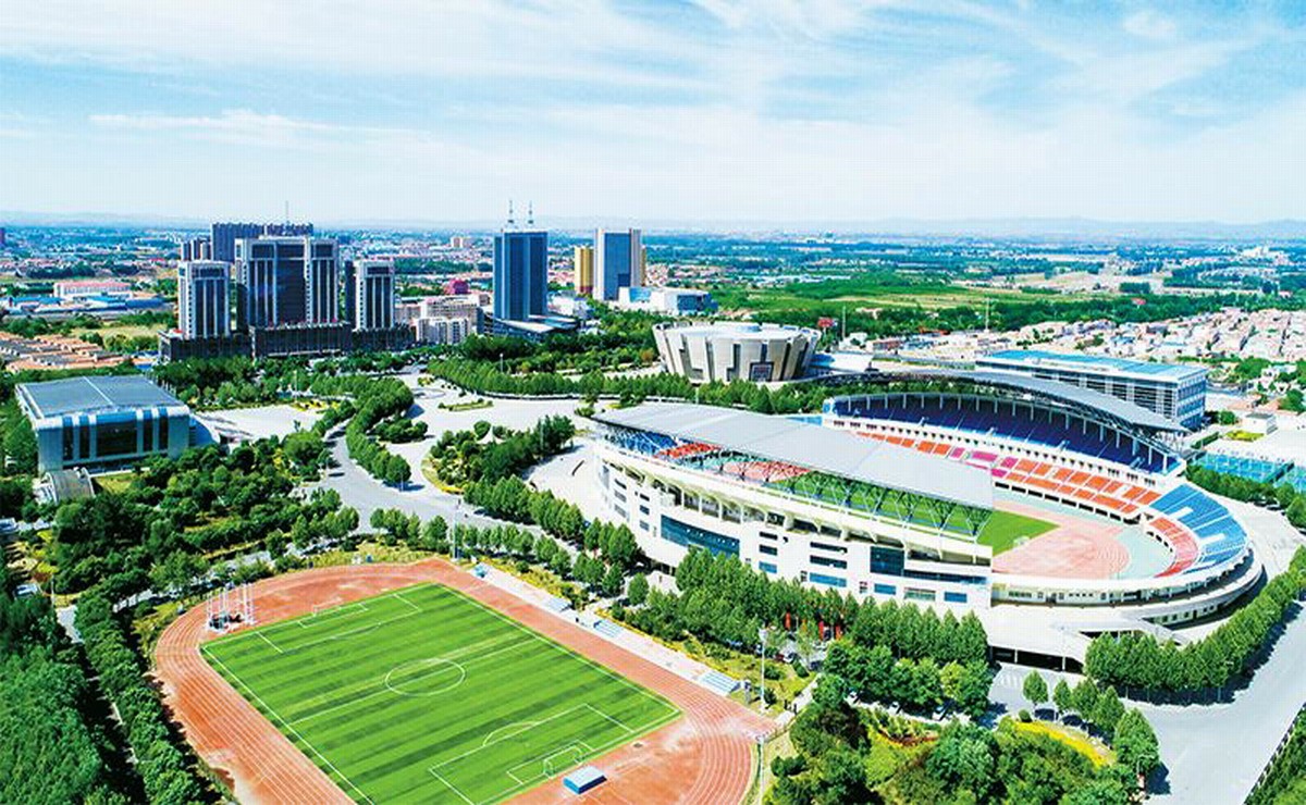 长治市体育中心