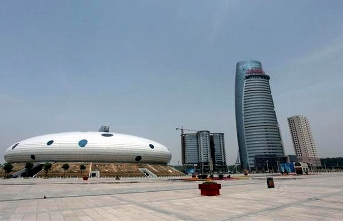 鹤壁市会展中心