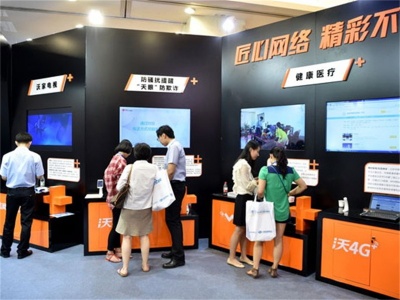 2023第14届重庆青少年儿童创新教育展6月24日如期举办