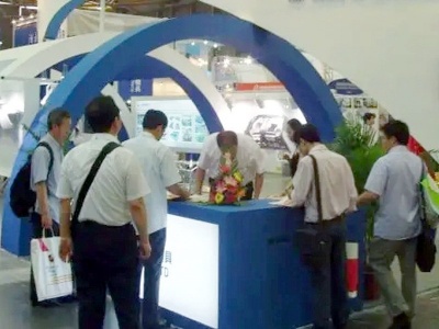 2023上海国际材料分析测试及实验室设备展览会