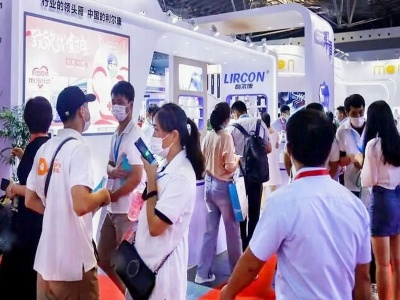 2023中国（武汉）国际汽车零部件博览会