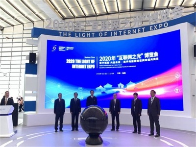 2022年中国国际服务贸易交易会