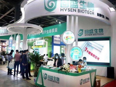 2023第六届河南（郑州）国际现代农业机械博览会