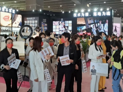 2023上海物业展（SPME第四届上海物业管理产业博览会）