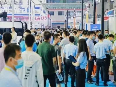 2023中国(郑州)国际煤矿安全生产与智能化技术装备博览会