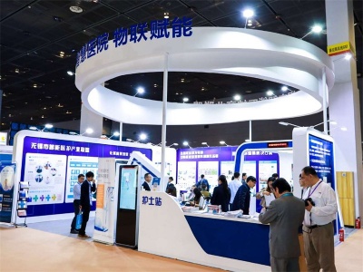 2023中国东莞国际储能技术及装备展览会