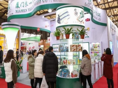 2023上海国际餐饮设备及用品展览会