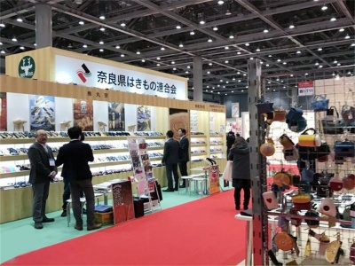 2023中国(上海)国际相变材料及设备展览会